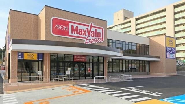 地下鉄七隈線 七隈駅 徒歩11分 2階建 築2年の周辺写真