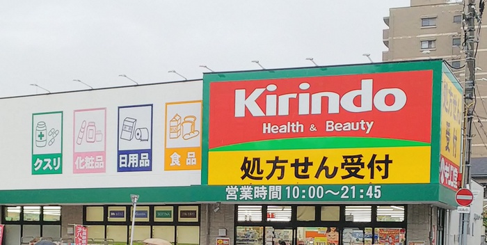 クリスタルグランツ都島本通の周辺写真