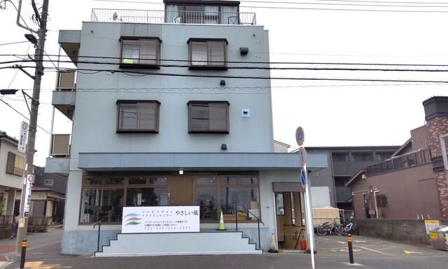 橘川ハイツの外観写真