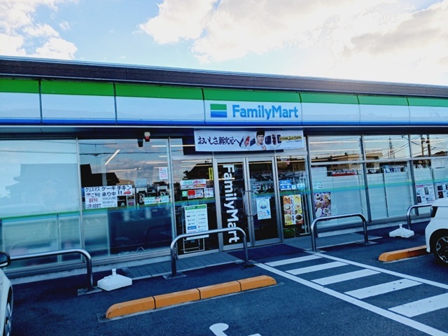 その他　ファミリーマート和気店様まで700m