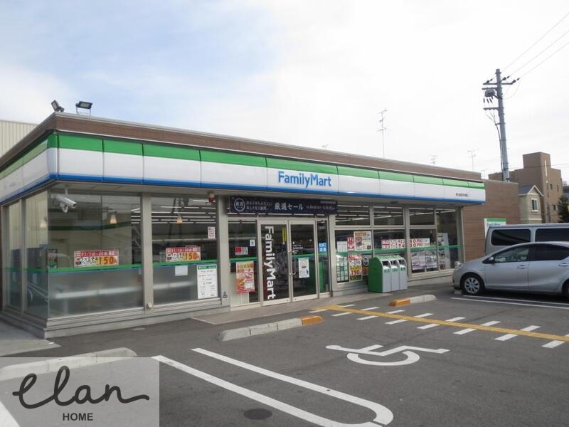ＪＲ片町線 放出駅 徒歩5分 3階建 築12年の周辺写真