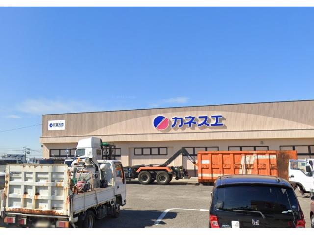 スーパー　カネスエ東郷店（スーパー）まで1793m