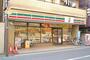 コンビニ　セブンイレブン本多二丁目店（コンビニ）まで140m