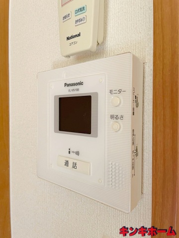 広島電鉄宇品線 御幸橋駅 徒歩2分 5階建 築42年のその他写真
