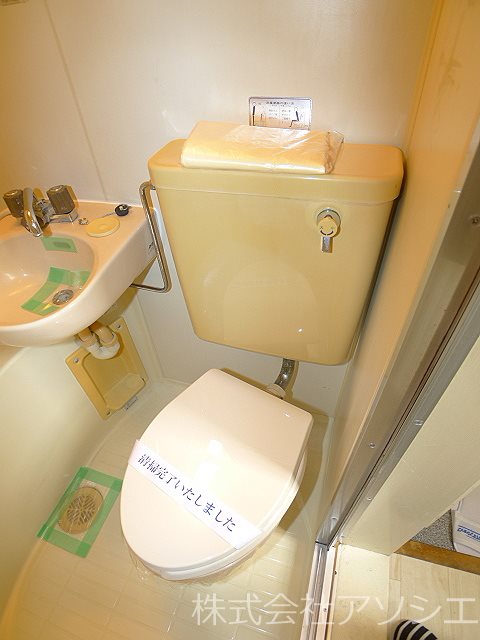 ゼフィランサス吉川のトイレ写真