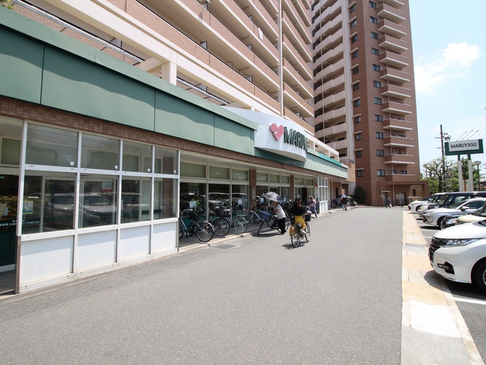 スーパー　マルヤス（スーパー）まで591m