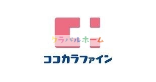ベロ クオーレ三国橋の周辺写真