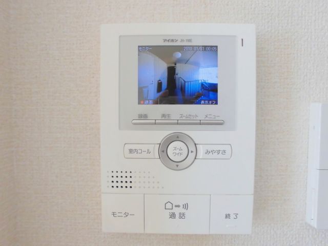 ハートパレス三好のその他写真