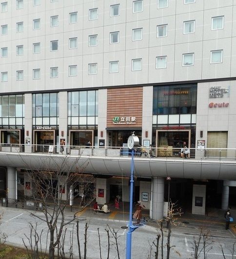 その他　立川駅（その他）まで1000m