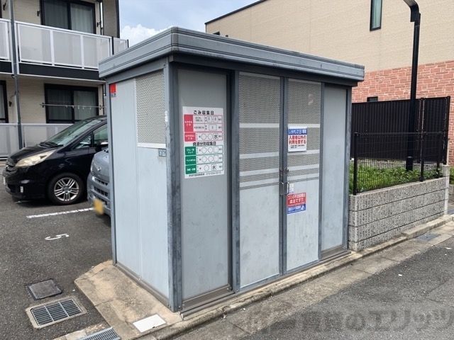 レオパレスあすなろのその他写真