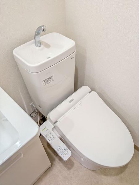 トイレ　トイレ