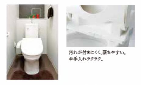 Viento京都駅のトイレ写真