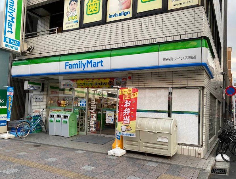 コンビニ　ファミリーマート錦糸町ウインズ前店（コンビニ）まで1m
