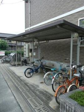 その他共有部分　駐輪場