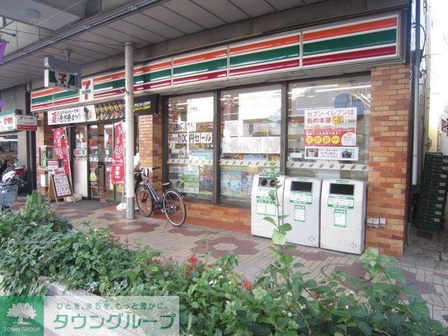 コンビニ　セブンイレブン（コンビニ）まで70m