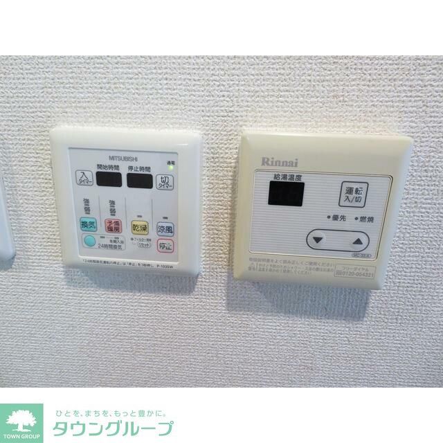 その他設備　設備