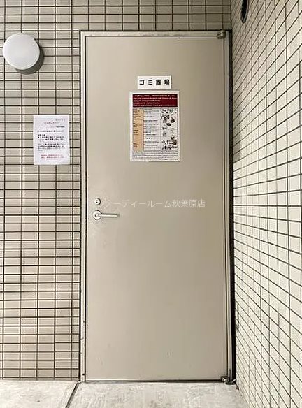 その他　★《見学予約受付中》シリーズ型分譲賃貸マンション★