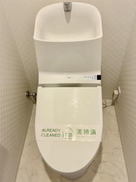 トイレ　コンパクトで使いやすいトイレです