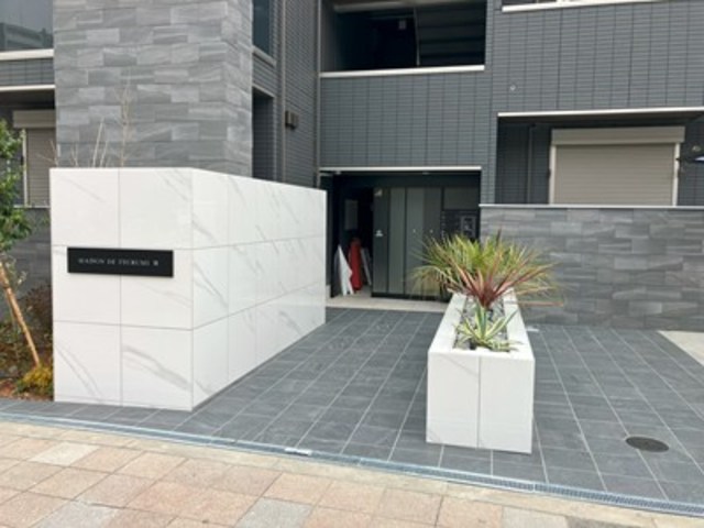 Maison de TSURUMIの外観写真