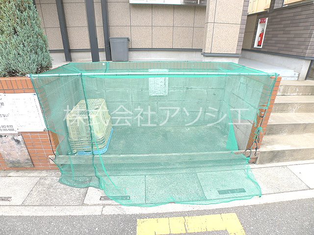 その他共有部分　ゴミ集積場
