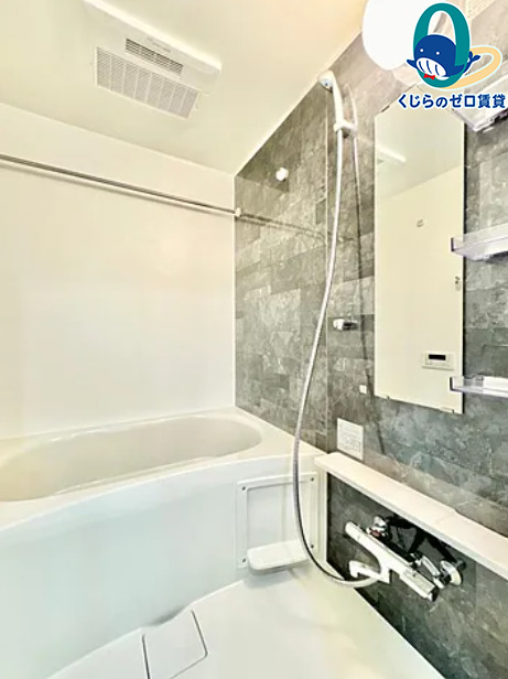 バス・シャワールーム　くじらのゼロ賃貸は＼仲介手数料0円×初期費用最安×全国対応／