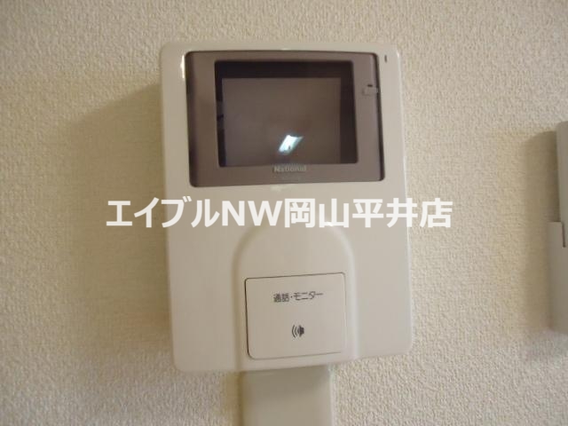 セキュリティ　インターホン