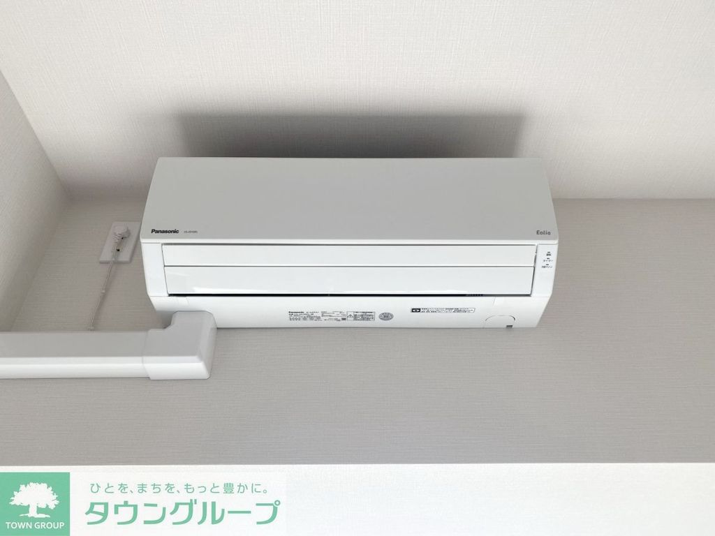 その他設備　設備