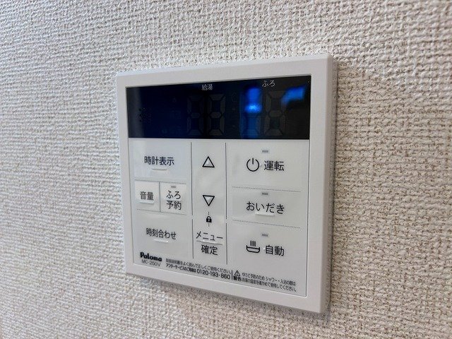 インフィニティ ハーモニーBのその他写真