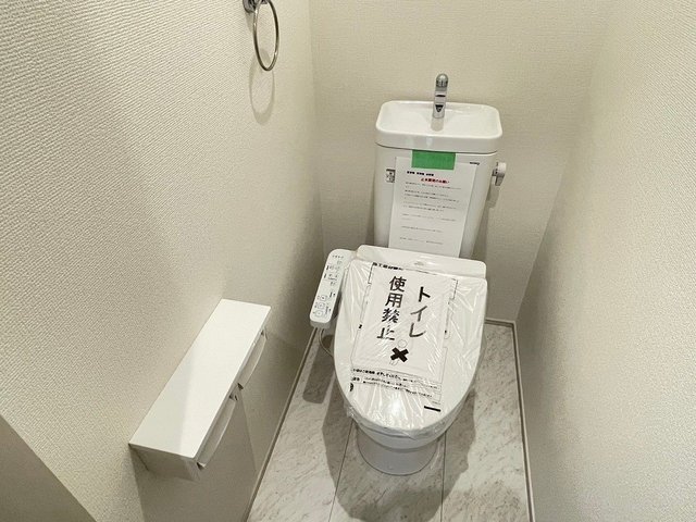 スマイート八王子市下恩方町06のトイレ写真