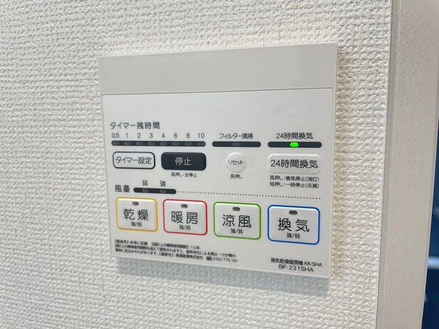 スマイート八王子市下恩方町06のその他写真