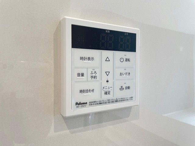 スマイート八王子市下恩方町06のその他写真