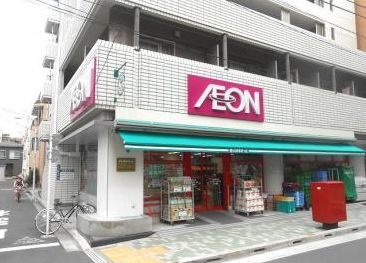 スーパー　まいばすけっと 合羽橋北店（スーパー）まで390m
