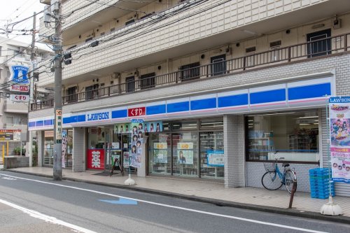 コンビニ　ローソン 羽田四丁目店（コンビニ）まで584m