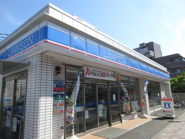 コンビニ　ローソン（コンビニ）まで400m