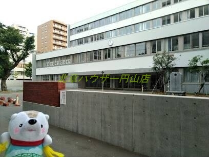 中学校　札幌市立中央中学校（中学校）まで1107m