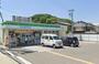 コンビニ　ファミリーマート 洲本上物部店（コンビニ）まで1024m