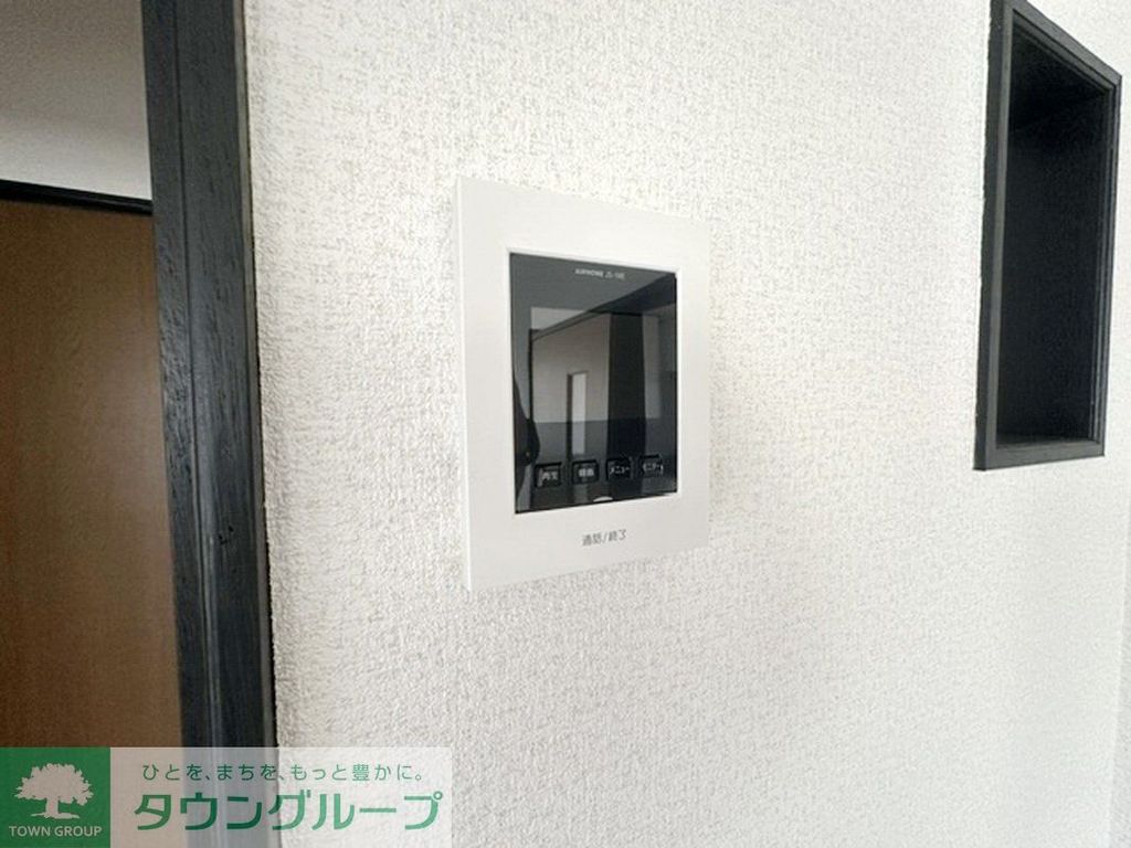 セキュリティ　設備