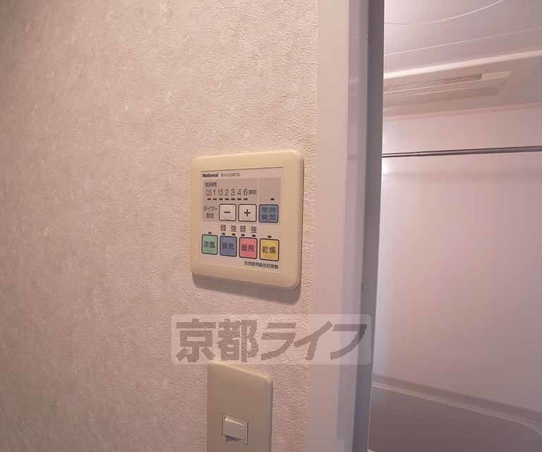 その他設備　浴室乾燥も完備