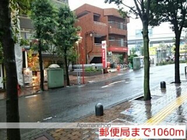 郵便局　郵便局（郵便局）まで1060m