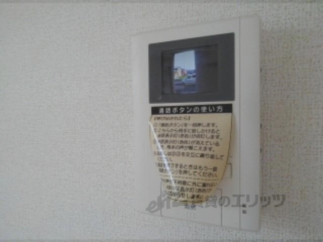 セキュリティ　ドアフォン（ＴＶ含）