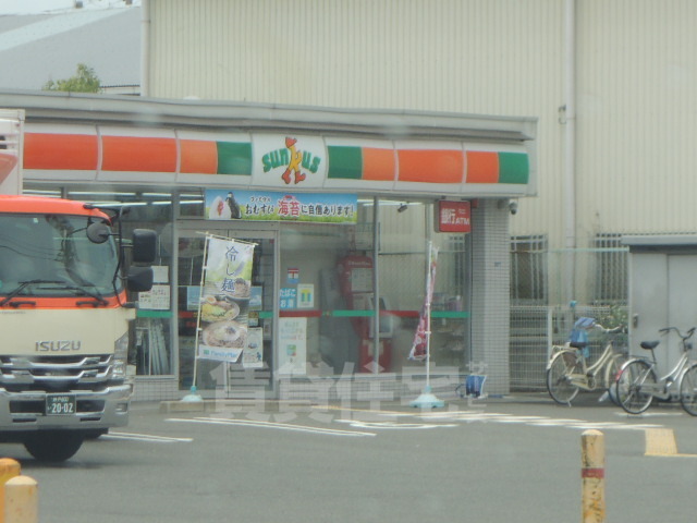 コンビニ　サークルK　茨木並木町店（コンビニ）まで323m