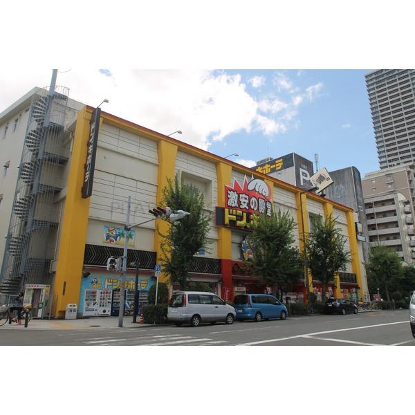 その他　ドン・キホーテ 上本町店（その他）まで919m