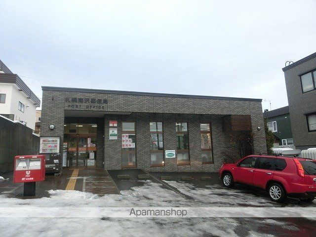 中学校　藻岩中学校（中学校）まで1477m