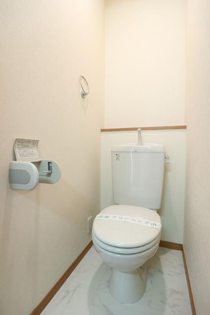 【狛江市西野川のアパートのトイレ】