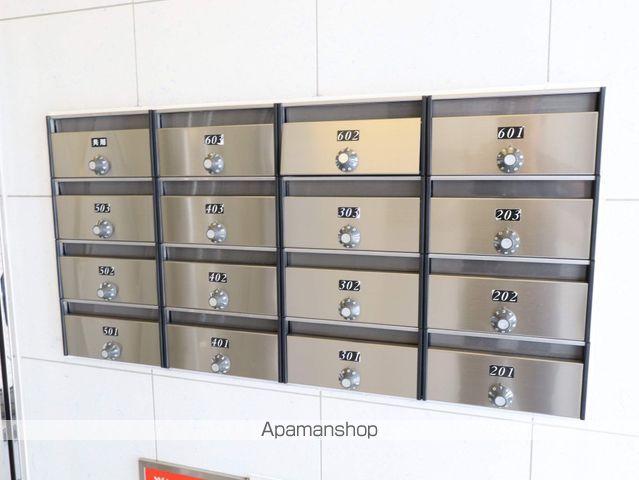 その他共有部分　その他共有部分