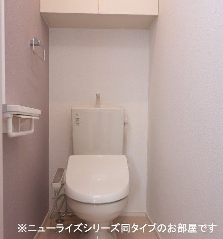 【ベルシオン西江原IIのトイレ】