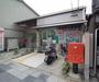 郵便局　京都紫竹郵便局（郵便局）まで300m