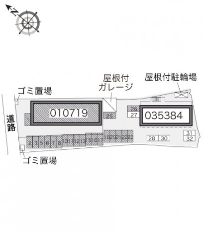 【レオパレスエンディヴァーのその他】