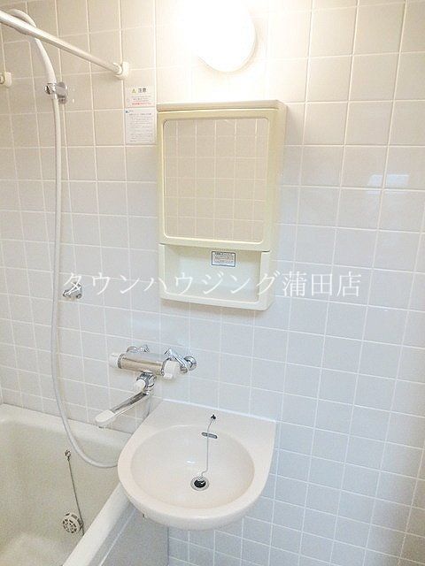 【大田区上池台のマンションの洗面設備】