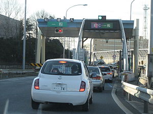 【船橋市海神町南のマンションのその他】